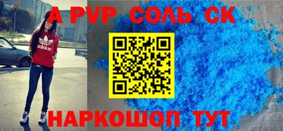 мдпв Владимир