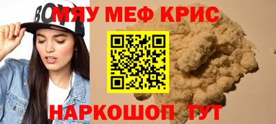 МДПВ Владикавказ