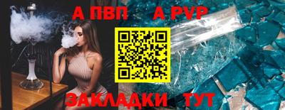 мдпв Владимир