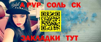 мдпв Владимир