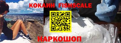 МДПВ Владикавказ