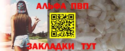 МДПВ Владикавказ