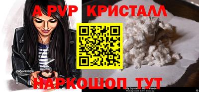 МДПВ Владикавказ