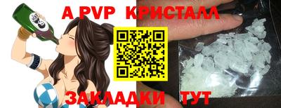 мдпв Владимир