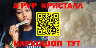 МДПВ Владикавказ