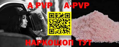 мдпв Владимир
