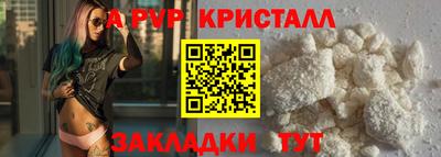 МДПВ Владикавказ