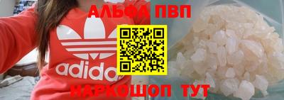 МДПВ Владикавказ