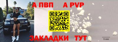 МДПВ Владикавказ