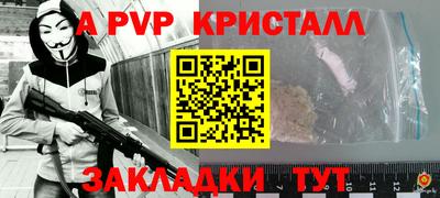 мдпв Владимир