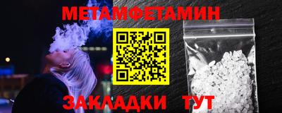 мдпв Владимир