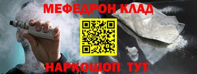 мдпв Владимир