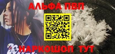 МДПВ Владикавказ