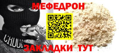 мдпв Владимир