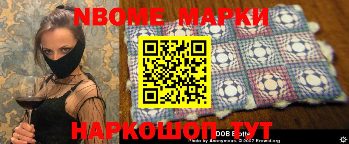 LSD-25 экстази кислота  LSD-25 экстази ecstasy  Лсд 25 экстази  Вход с VPN  Вязники 