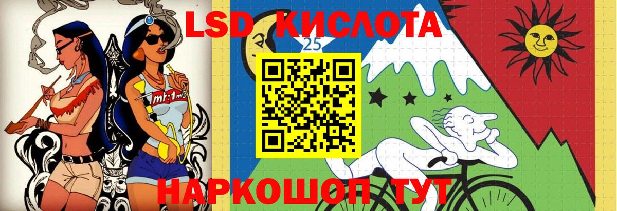 Гашиш  КОКАИН  МАРИХУАНА  Вязники  ТГК  Вход с VPN  Амфетамин   Мефедрон кристаллы 