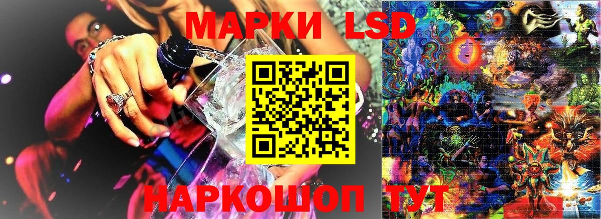 Марки NBOMe 1500мкг  Марки NBOMe 1500мкг  Вход с VPN  Марки N-bome  Вязники 